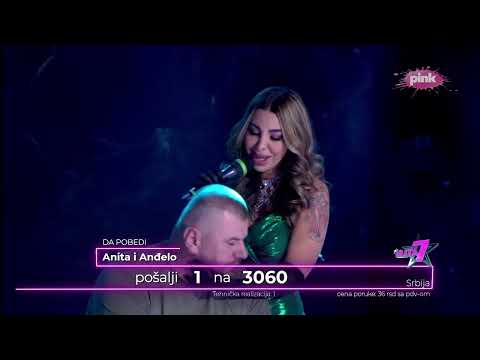 ELITOVIZIJA: Aneli, Janjuš - Ostrvo tuge - 16.02.2024.