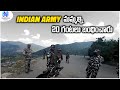 HYDERABAD TO LADAKH DAY9 Anatnag Stopped By Indian Army Telugu Motovlog NextForce Media