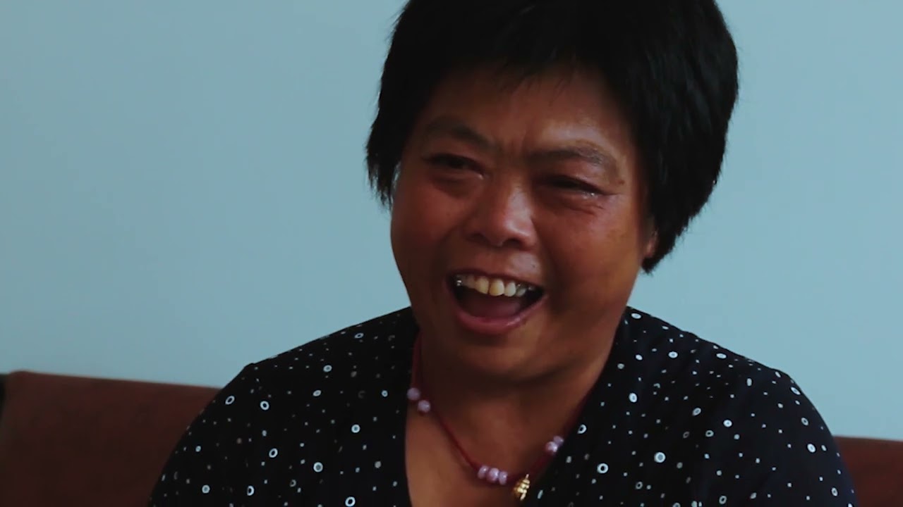 The Sound of Shanshiping - TRAILER