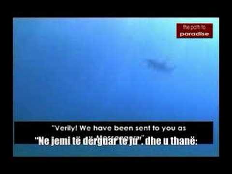 Suretu Ja-Sin Ajeti 1-27 këndon Sad Al Ghamdi komentim shqip