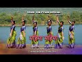 Sadri Religious Song2021 Full HD Video Mahima Mahima Song Singer Philomina DungDung