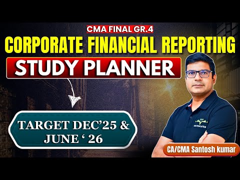 Introduction & Strategy Discussion By CA CMA Santosh Kumar