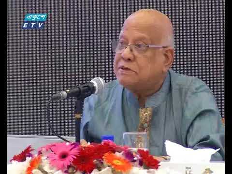 রাজস্ব আদায়ের ৮০ শতাংশই ব্যবসায়ীদের কাছ থেকে আসা উচিত