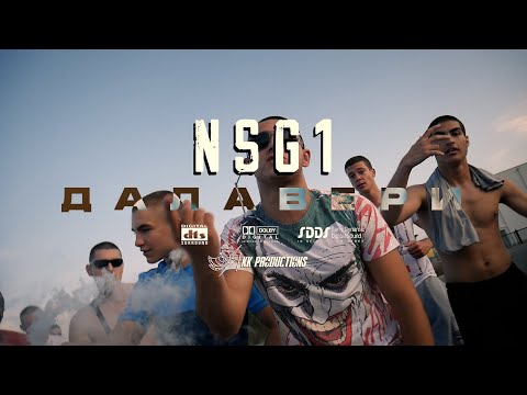 NSG1 - DALAVERI (OFFICIAL VIDEO) Prod.By Mathiastyner
