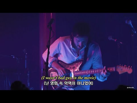 난 악역이 아니야 | edbl - The Way Things Were (ft. Jay Alexzander) Live ver. | [가사/해석/lyrics]