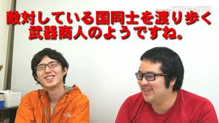 １、えらてんさんにインタビュー（登録者と収益の変化/謎の人脈/宗教に関心を持った理由/両親の思想/BARが人気になった理由）