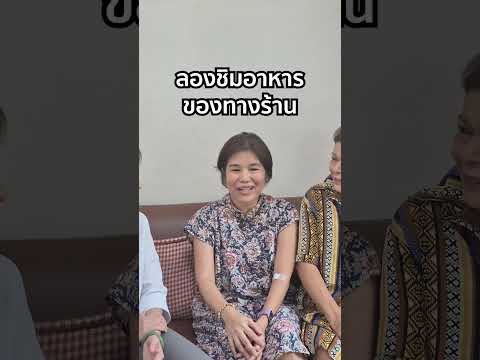 แม่ณี