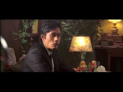 A Bittersweet Life Trailer