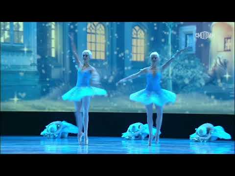 "The Nutcracker".Vaganova Academy in the Kremlin Palace in Moscow.