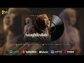 Alfina Nindiyani Astaghfirullah Official Audio Version