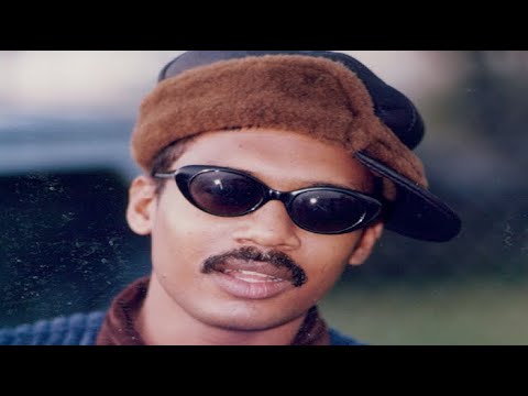 SUPER CAT - EVERTONE HI FI (1987)