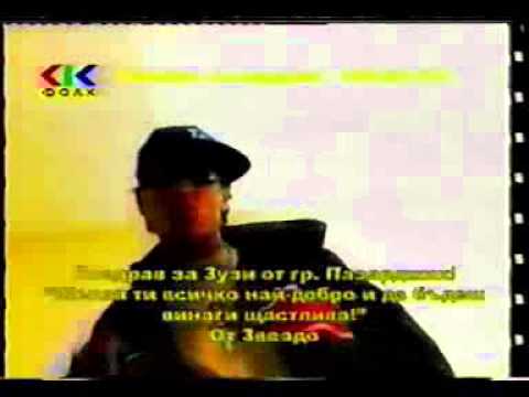 Ludite & Dreben G-nomer 1