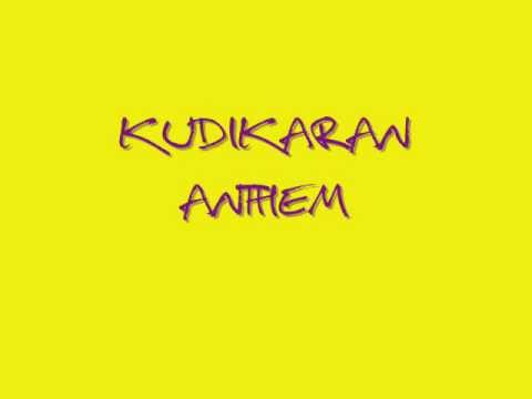 Kudikaran Anthem - Young Ruff feat. Roshan Jamrock (LMFAO Original Track)