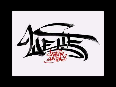 ШЕFF - Нью Скул (Official Audio)