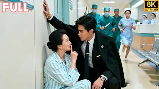 Download lagu A 50-Year-Old Woman Escaping Pursuit—Used a Young CEO as Cove— He Fell in Love at First Sight! mp3