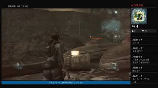 暇なのでバイオテロロ