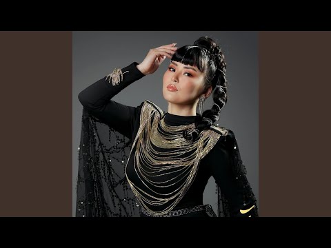 Sain Baina Uu Naiz Mini