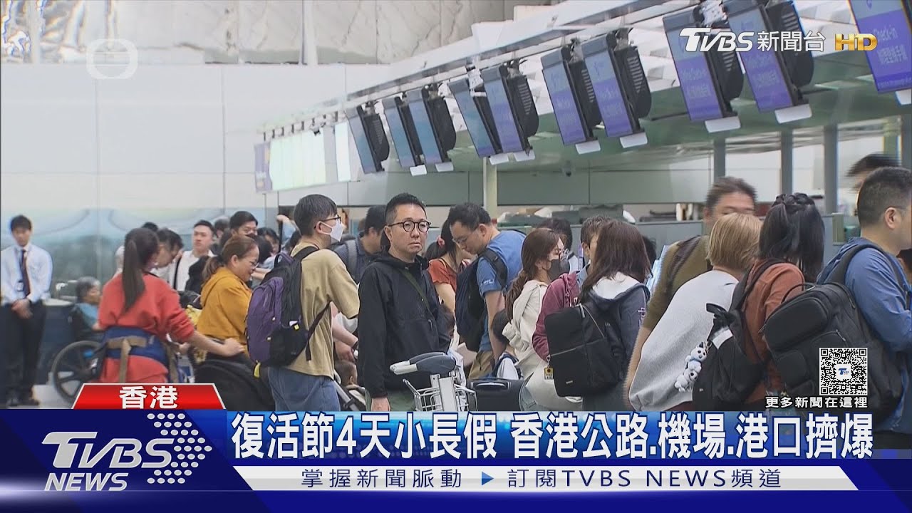 憂南海海槽強震 香港遊客赴日旅遊熱度退