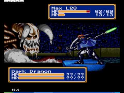 shining force dark dragon battle