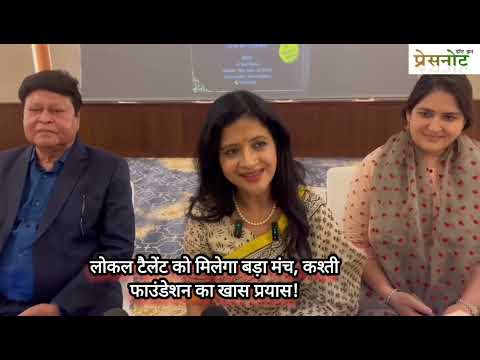 इंद्र कुमार की हिट फिल्मों के गानों का लाइव सफर मन धमाल और बेटा के गानों से सजेगी संगीत की शाम