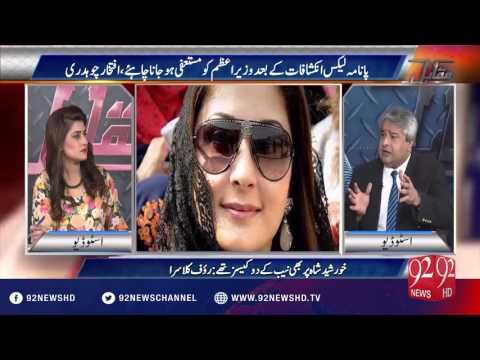 Muqabil 20-4-2016 - 92NewsHD