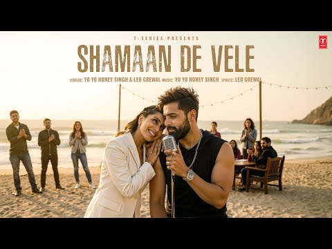 Shamaan De Vele