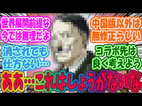 Android 14: コードで新機能が明らかに – それはあなたの保護のためです