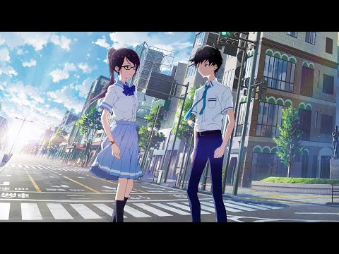Boku ga Aishita Subete no Kimi e Shion Saucy Dog
