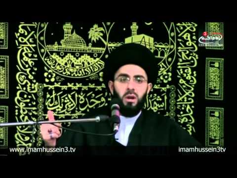 Sayid Hussein Al-Qazwini I Muharram 1437/2015 Lecture Series I Night-1