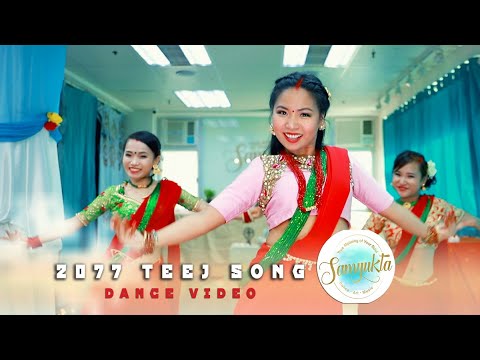 Aayaun Cheli - New Teej Song 2077 - Cover Dance - Samyukta Studio