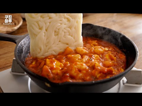 토마토계란볶음에 우동을??!!. 맛난 계란 토마토 우동!