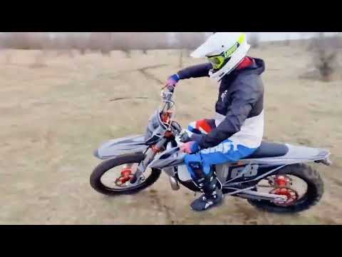Lextra Moto LXK Series Off-road Dirt Bike - Feedback
