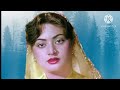 Banke Aaina Baith Samne