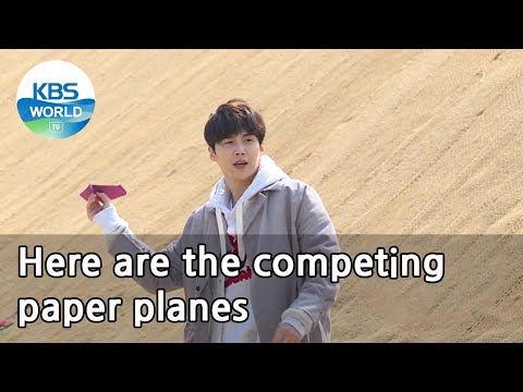 Here are the competing paper planes (2 Days & 1 Night Season 4) | KBS WORLD TV 210404