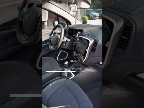 фото renault captur i рестайлинг 0