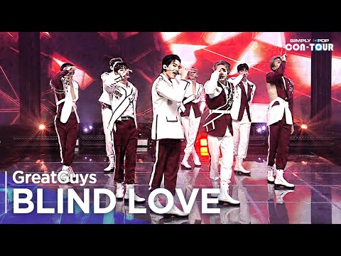 [Simply K-Pop CON-TOUR] GreatGuys (멋진녀석들) - BLIND LOVE (블라인드 러브) _ Ep.532 | [4K]