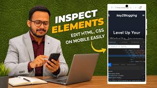 How To Inspect Element On Android Mobile Phone (2026 Updated)
