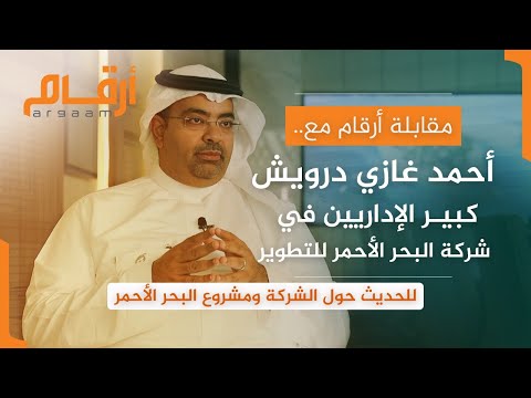 img-video