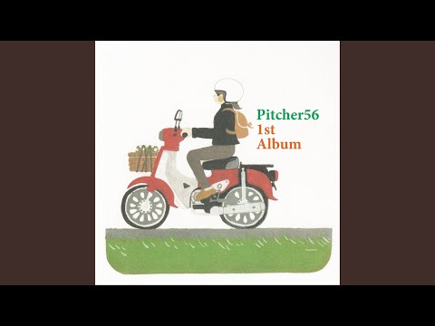 175 - Pitcher56