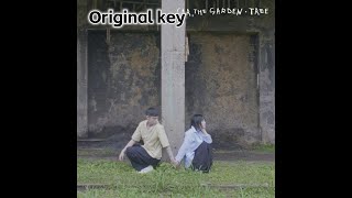 카더가든(Car, the garden) - 나무(Tree) (Cover by Ler)