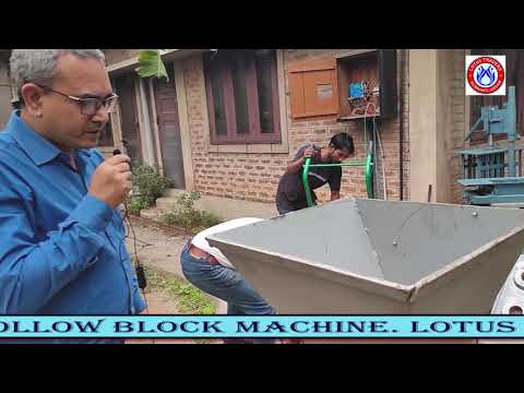 Interlocking Double Cavity Machine