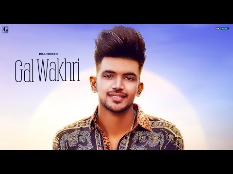Poster gal wakhri lyrics – dilnoor