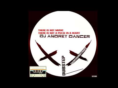 Dj Andrey Dancer   Drum-пульс