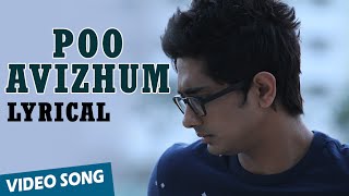 Official: Poo Avizhum Pozhudhil Full Song with Lyr