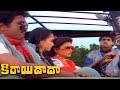 Kushboo Teasing Nagarjuna Kirayi Dada Telugu Nagarjuna Amala Khusboo Jayasudha