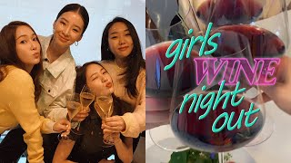 Download lagu Girls Wine Night Out🍷♥️ mp3 Download lagu Girls Wine Night Out🍷♥️ mp3