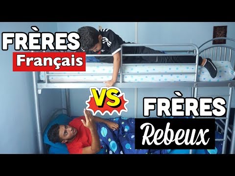 FRÈRES FRANÇAIS VS FRÈRES REBEUX