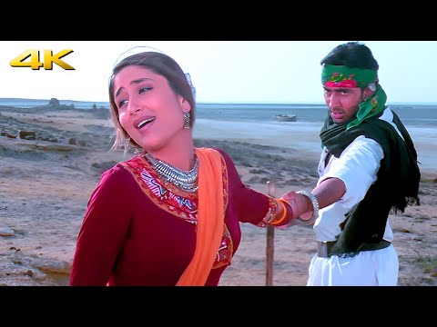 Taal Pe Jab Ye Zindagani Chali 4K Video Song | Refugee | Abhishek Bachchan,Kareena | Alka Yagnik