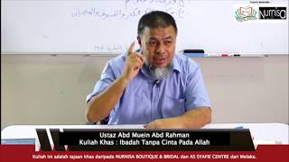 Download lagu 10 Tips Mendapat Cinta Allah || Ustaz Abd Muein Abd Rahman mp3