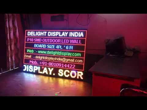 DDI P10 Advertising LED Display Screen